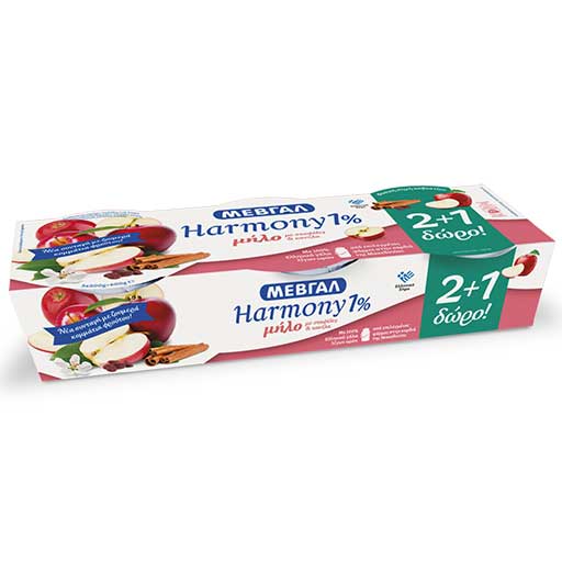 mevgal-harmony-1-mil-staf-kan-200gr-2-1